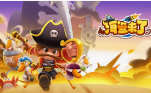 c7c7.cpp下载免费版