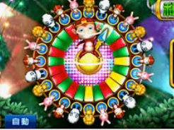 c7c7.cpp下载免费版